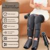 360° Surround Coverage Leg Massager Air Pressure Calf Massager Hot Compress Knee Thigh Massage Leg Beauty Instrument