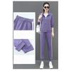 Versatile Casual Stand Collar Open Cardigan Two Piece Sports Suits for Women Fashion Spring Autumn Outfits