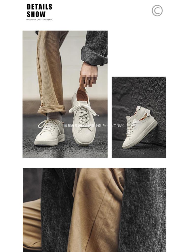 Herren 2025 Trend Lässige Atmungsaktive Weiße Sneaker aus Echtem Leder - High-End Pendelschuhe.