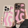 Wave Pink Ripple Silicone Phone Case For Samsung Galaxy S26 S25 Ultra S24 FE S23 S22 S21 S20 Plus A15 A16 A35 A55 A54 Soft Cover