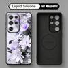 INS Watercolor Floral Case For Samsung Galaxy S26 S25 Ultra S24 Plus S23 S22 Ultra Magnetic For Magsafe Liquid Silicone Cover