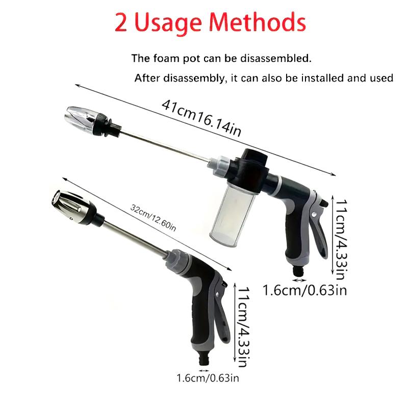 Portable high pressure car wash spray gun Long pole gun Car wash water gun Household car wash tool
