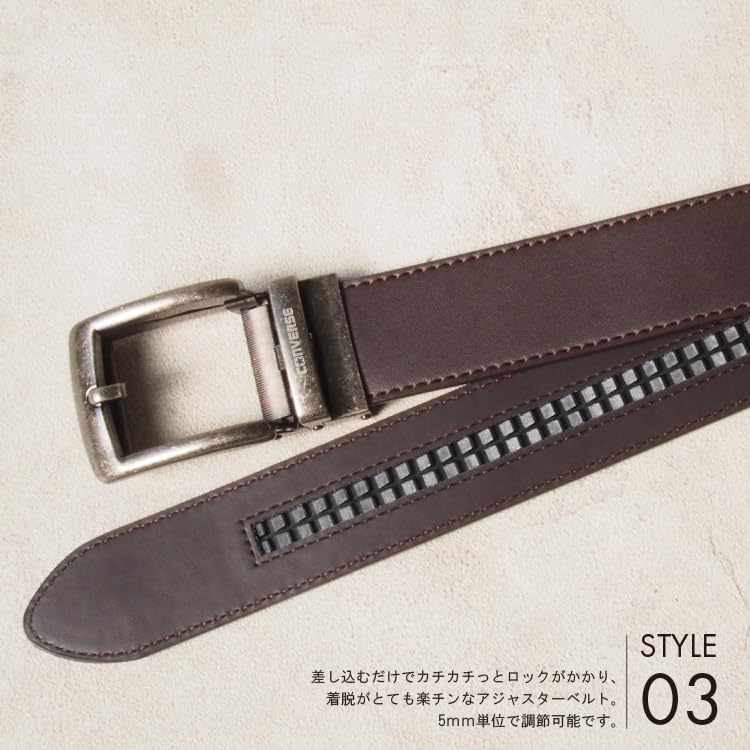 [Converse] Men's Belt with Auto-Lock Buckle, 35mm, Casual Belt, 5CV4145 (brown)