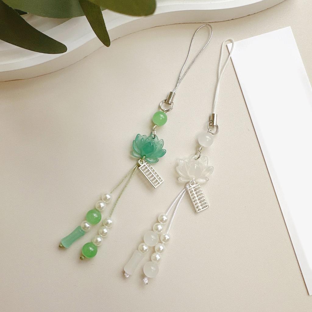 Lotuses Flower Phone Charm Ancient Style Keychain Pendant with Acrylic Beads Handmade Beaded Cellphone Lanyard