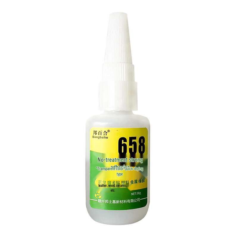 Lilang High-Strength Instant Adhesive for TPU & Plastics