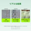 Papa Recipe Eggplant Clearing Enzyme Powder Cleanser 50g For Pore and Sensitive Skin - Care, Dullness, (Tea Tree)