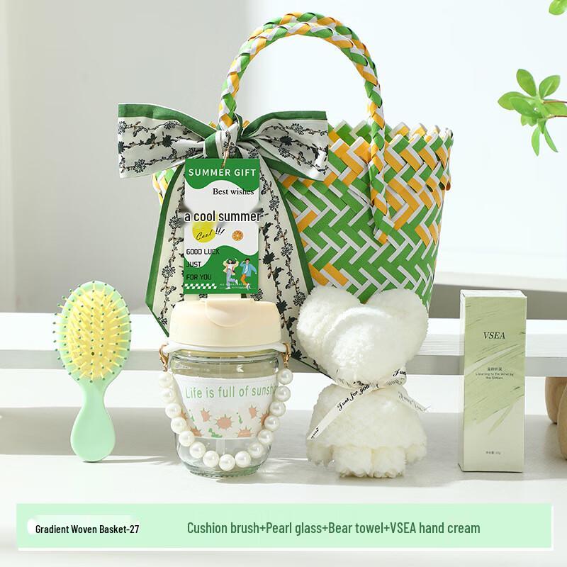 

Event & Seasonal Gift Sets with Drinkware GBL-27