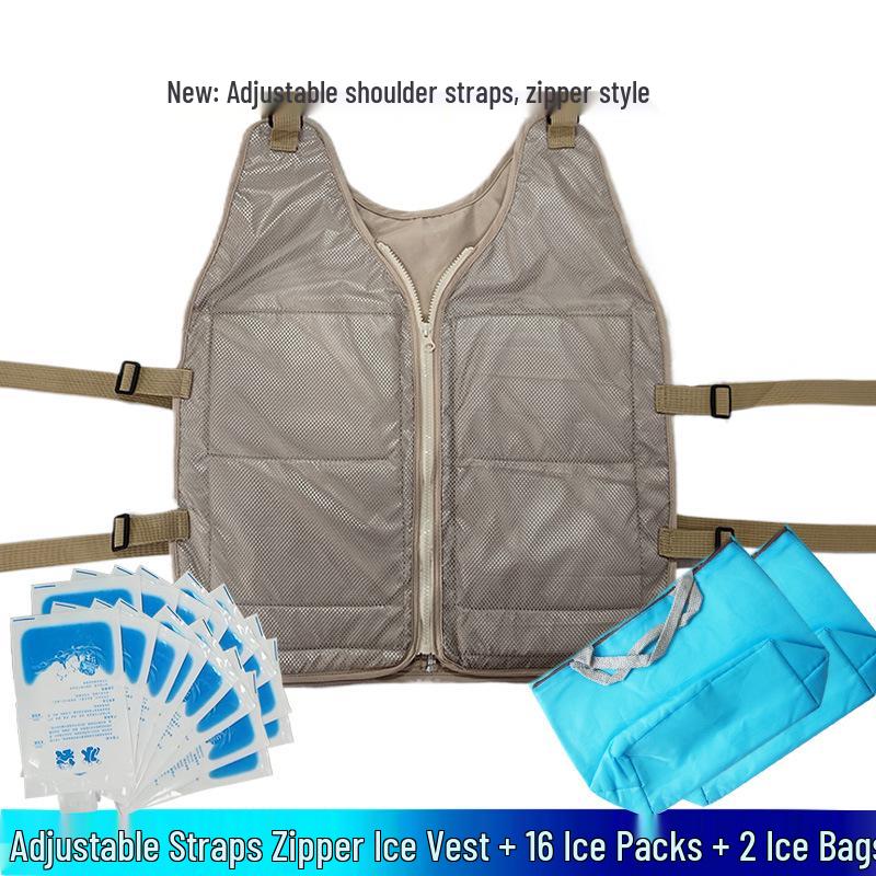 Artemis Cooling Vest: Cross-border Ice Vest for Heatstroke Prevention and Outdoor Workwear