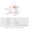 Premium Platinum Bag Women's New Handbag Lychee Pattern Shoulder Messenger Bag Versatile Commuter Bag