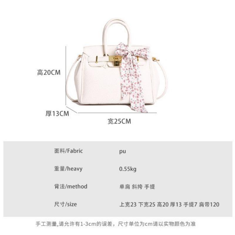 Premium Platinum Bag Women's New Handbag Lychee Pattern Shoulder Messenger Bag Versatile Commuter Bag