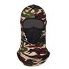 Unisex Camouflage Print Dust Proof Full Face Cover Neck Gaiter Cycling Balaclava