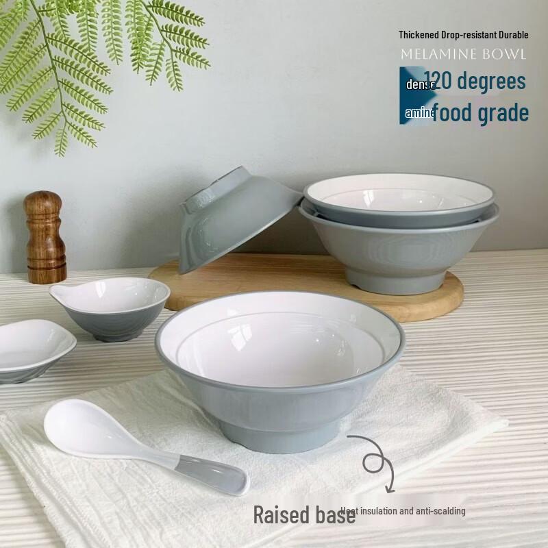 Commercial Thickened A5 Melamine Ramen Noodle Bowl