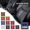 BSW5 Para Carro Lada Manta Funcional Lombar Almofada Dobrável Almofada Colcha Niva Vesta 4X4 Samara Kalina Largus Priora Granta