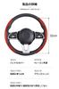 Steering Wheel Cover, Carbon Fiber, Anti-slip, Sweating, Breathable, Abrasion Resistant, Durable, Ultra Thin, Fits S/M (Carbon, Red)