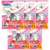 Multiple Cat Paper Litter 50L X 5 Cat Clumps firmlyDeosand (10L Packs) [Paper Litter] Powerful Deodorizing
