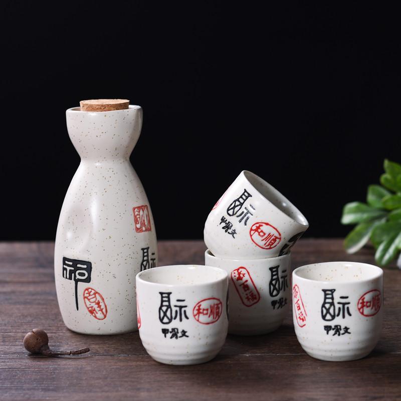 1 Set Japanese Style Sake Wineware Porcelain Underglaze Color Hand-painted Wine Dispenser Ceramic Flagon Liquor Spirits Cups Set