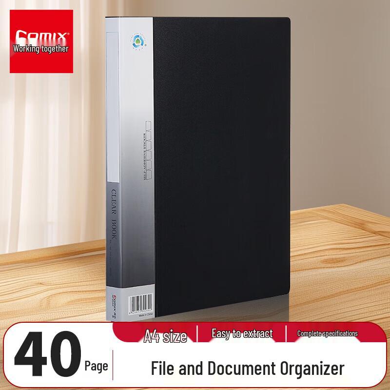 COMIX A4 40-Pocket Document Display Book