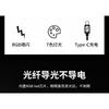 Toy Metal7Color light whip USB Rechargeable Flashing Whip Atmosphere Prop Stage Fiber Optic Whip LED