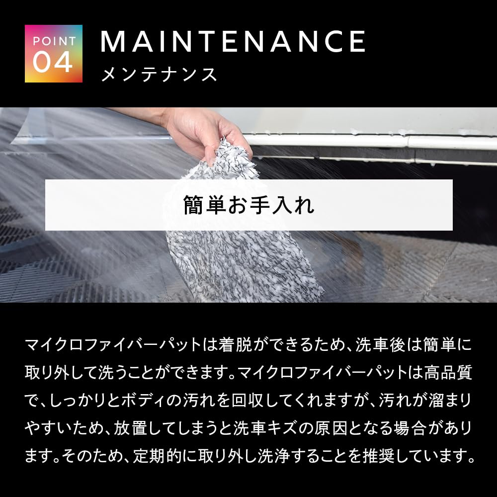 Detail Artist WASH POLE "Telescopic and Perfect for Car Washing On the Roof" Car