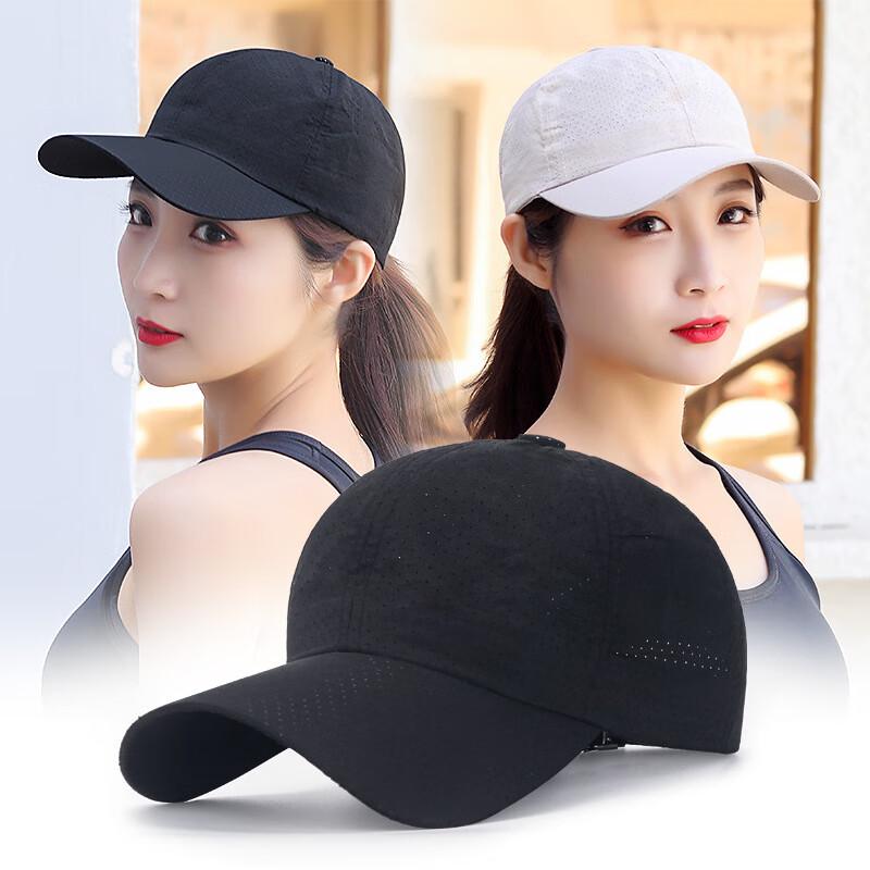 

Unisex Breathable Outdoor Baseball Cap One Size