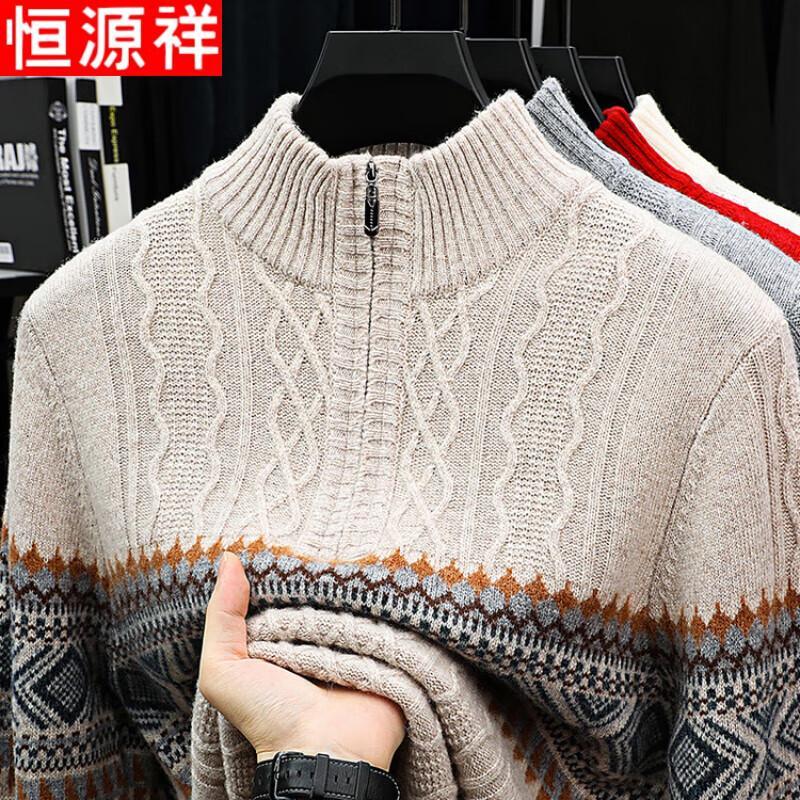 

Hengyuanxiang Men s Half-Zip Pure Wool Jacquard Sweater 2XL