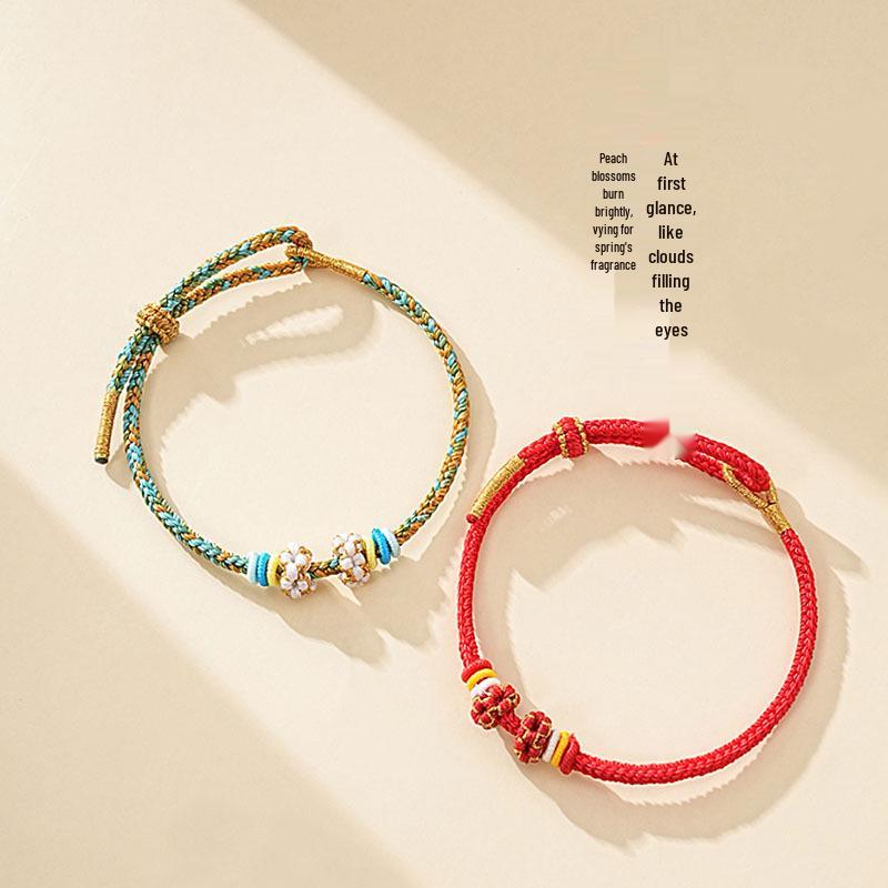 Peach Blossom Red Rope Bracelet: DIY with Beads or Wear with Gold - Perfect Women's Valentine's Day Gift