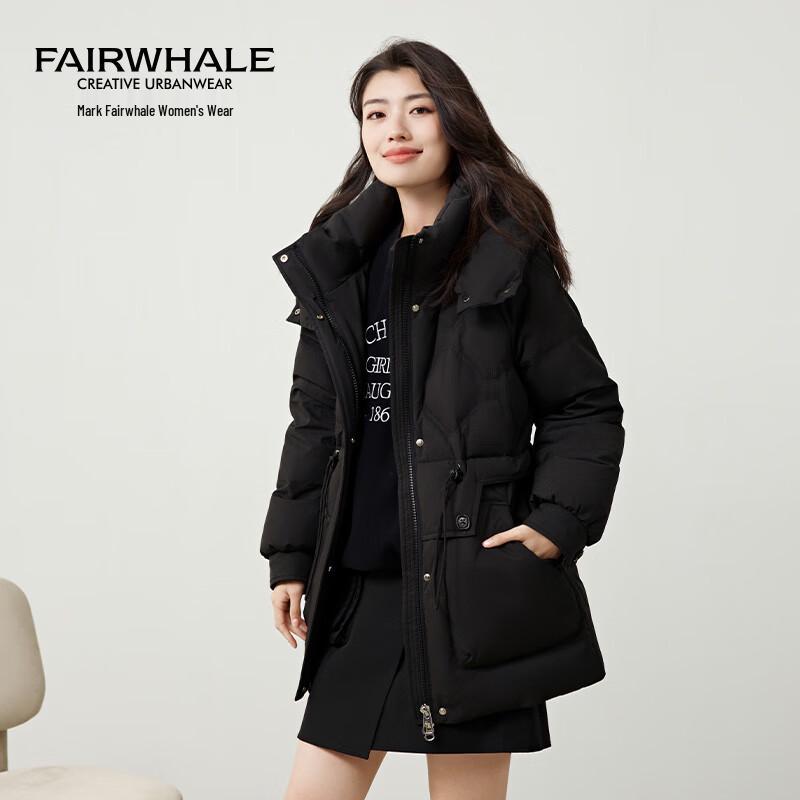 

Mark Fairwhale Women s Mid-length Hooded Down Jacket S