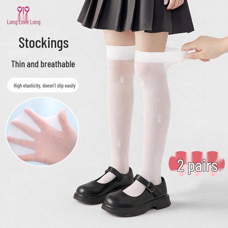 Kids Summer Mesh Over-the-Knee Socks (2 Pairs)