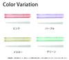Takenaka Jeweliant Chopsticks and Chopstick Case Made In Set, 18cm, Japan, Purple, T-46669