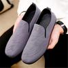 Fashion Shoes for Men Casual Round Toe Platform Comfortable Fashion Flat Single Shoes Male Obscure Print Shoes Fashion Men's Cloth Flats