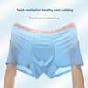 LangSha Men's Ice Silk Antibacterial Boxer Briefs