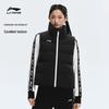 Women's Football Series Hooded Down Vest