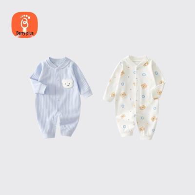 Unisex 2-Pack Long Sleeve Cotton Romper Set