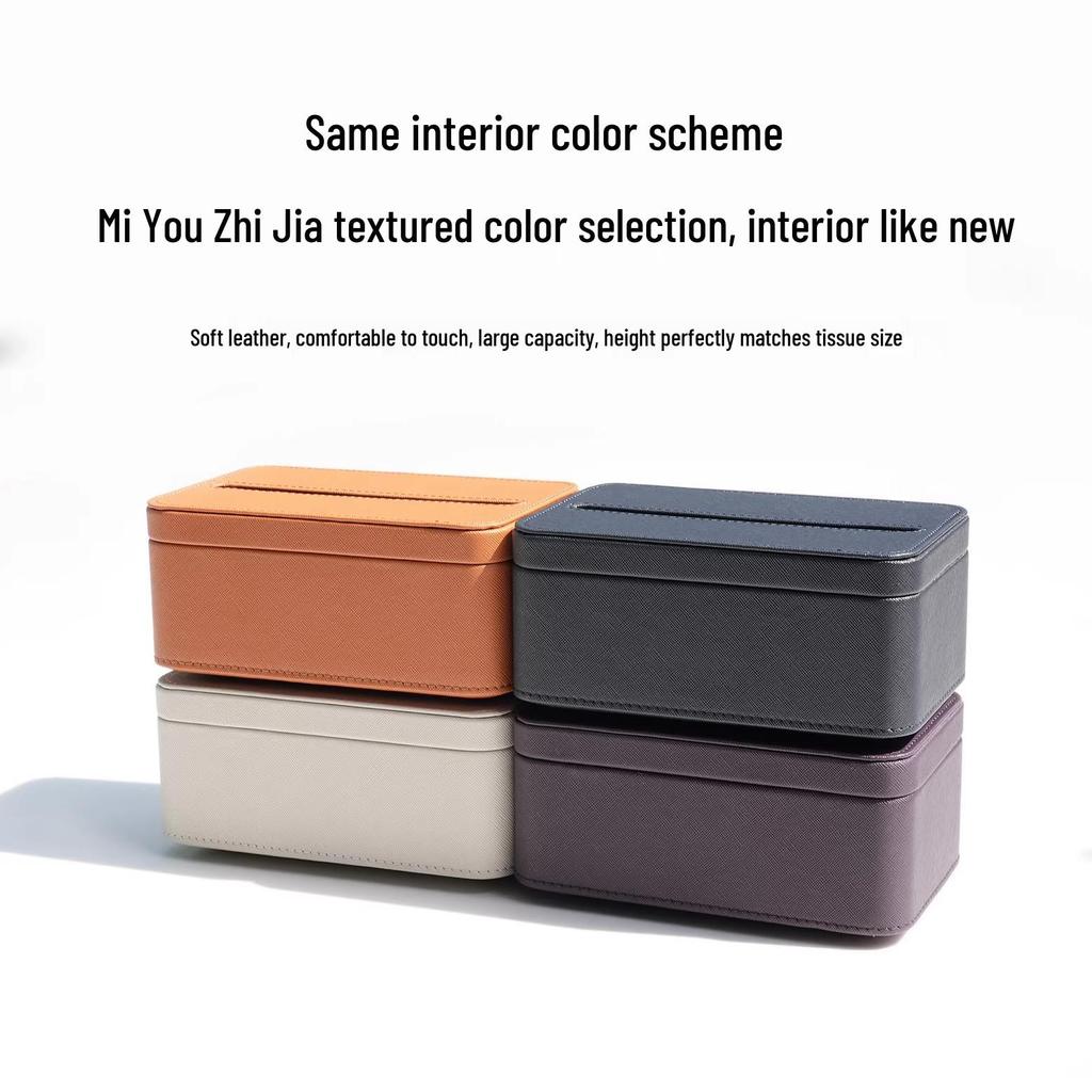 Xiaomi YU7 Magnetic Tissue Box for Car Console & Behind Screen Accessory