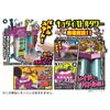 Infinite Rapid Gigantamax Battle Tower Pokémon MonColle Fire!!