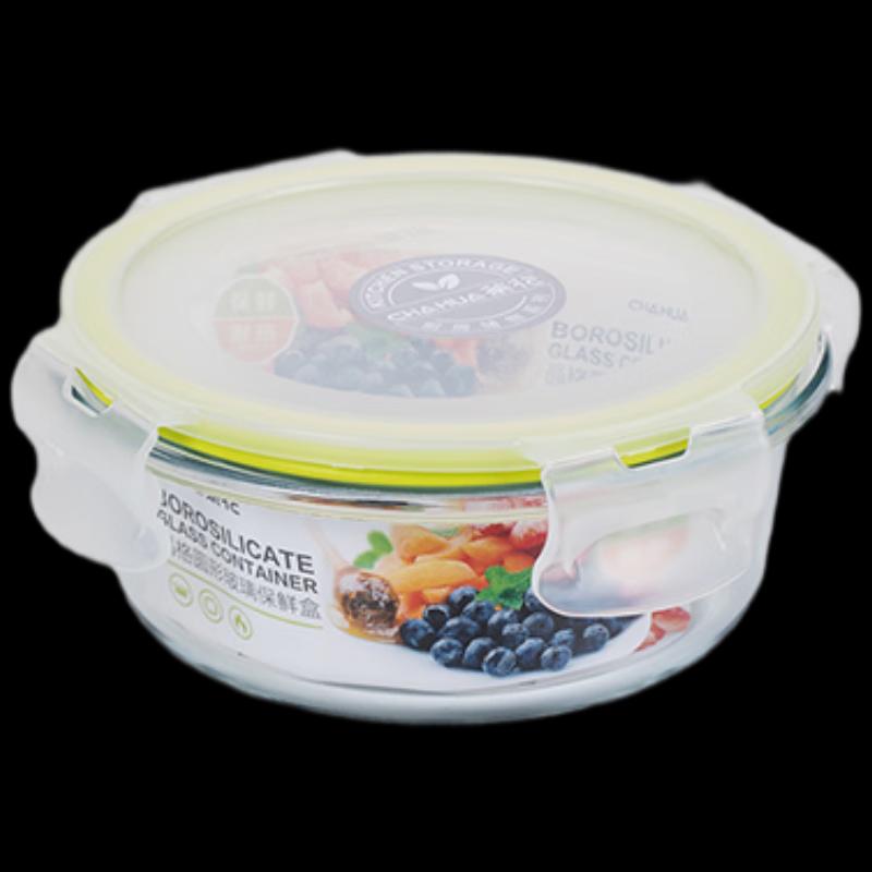 Chahua Runde Glas-Lebensmittelaufbewahrungsbehälter