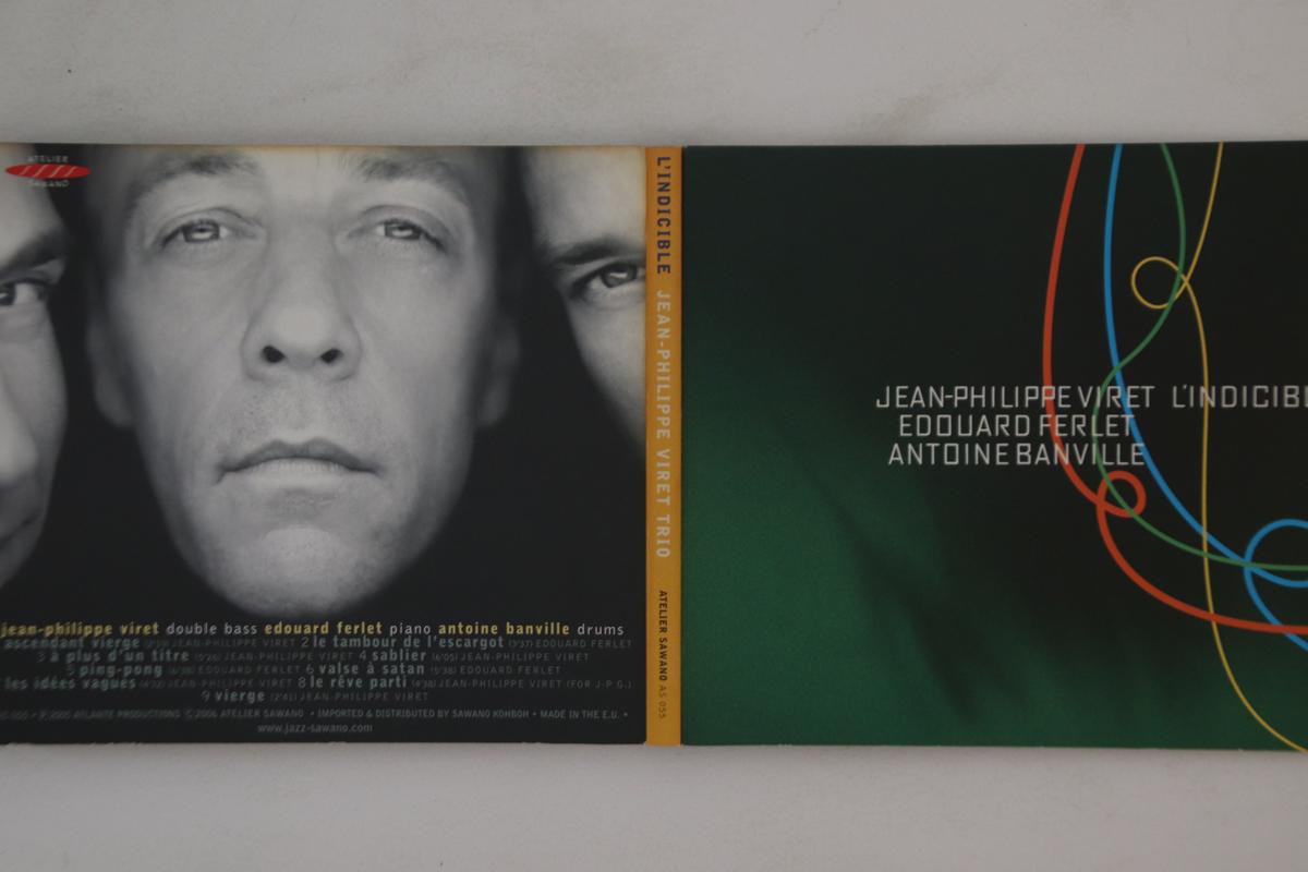 

CD JEAN PHILIPPE VIRET - L indicible AS005 ATELIER SAWANO 2006 France Jazz Used