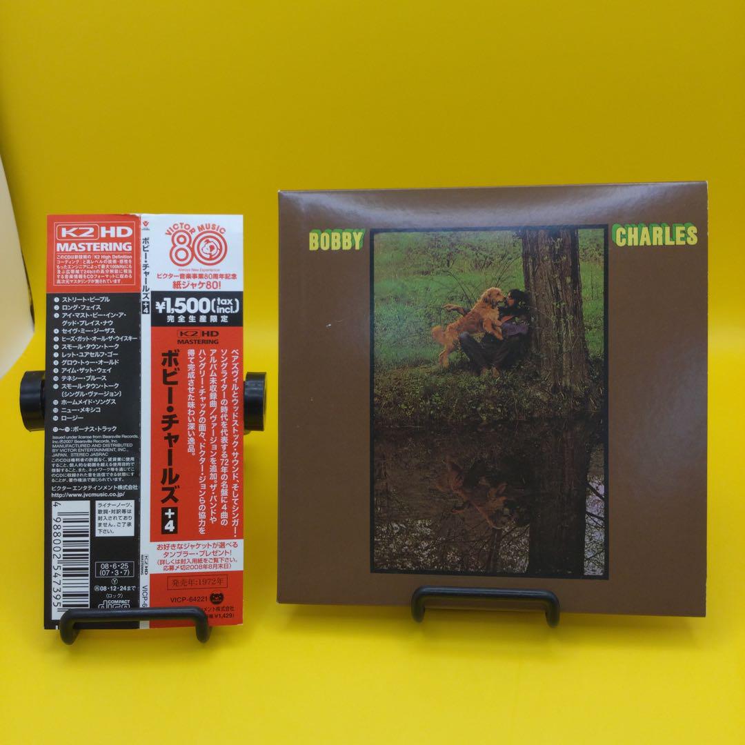 

[USED] Bobby Charles / Bobby Charles +4 (Paper Jacket)