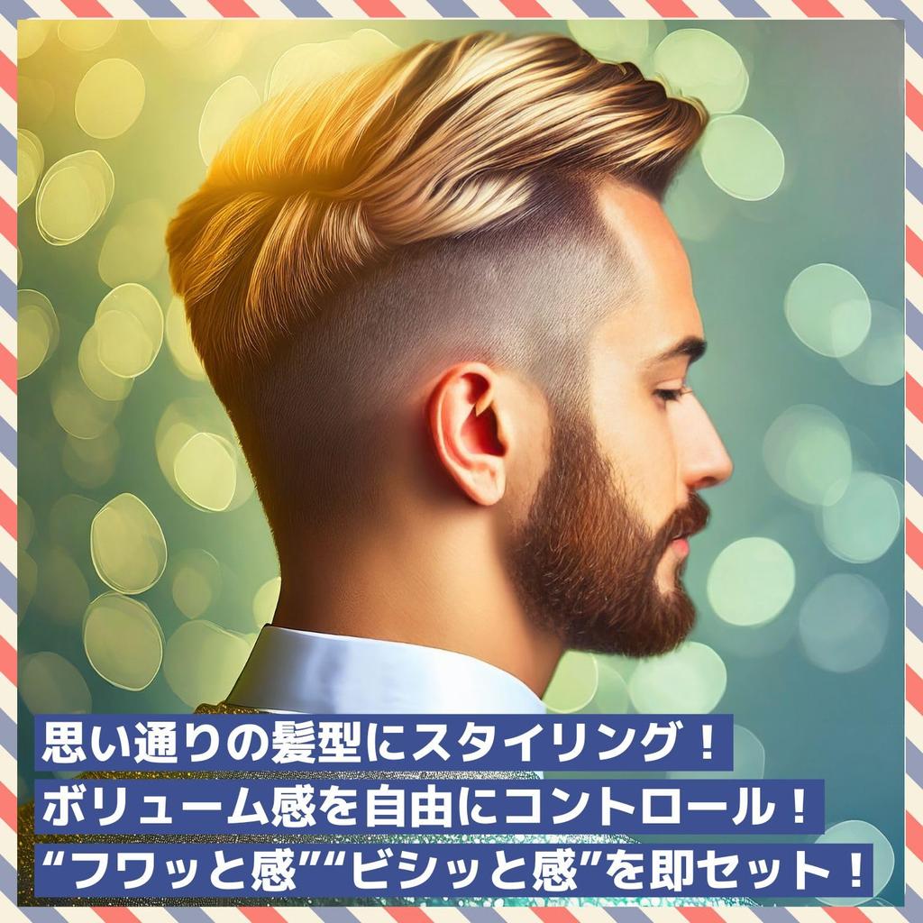 BABLO POMADE Men's Skull Hairbrush, Skeleton Brush, Barber Comb