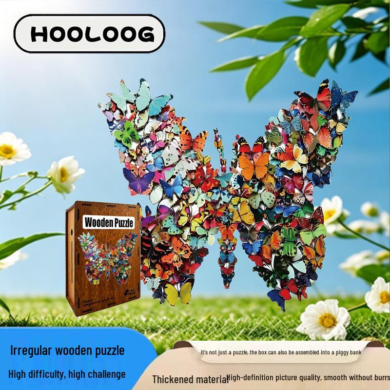 HOOLOOG Irregular Butterfly Wooden Puzzle & DIY Piggy Bank Gift