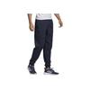 Adidas Letter Print Jogger Pants Men Bottoms Ink DU0379