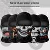 Breathable Ice Silk Motorcycle Balaclava: Windproof, Sweat-wicking Full Face Mask for Men & Women