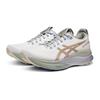 Asics Gel-Kayano 32 Cp Stability Support Breathable Low-Top Running Shoes Men sneakers 1011C264-100