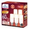 LED Light Bulb, T-type, E26 Base, Equivalent To 60W Incandescent Bulb, Warm White (2700k), 1080lm, Suitable for Enclosed Fixtures and Insulated
