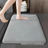 Solid Color Coral Fleece Non-slip Bath Mat – Strong Water Absorption, Dirt-resistant, Easy to Clean