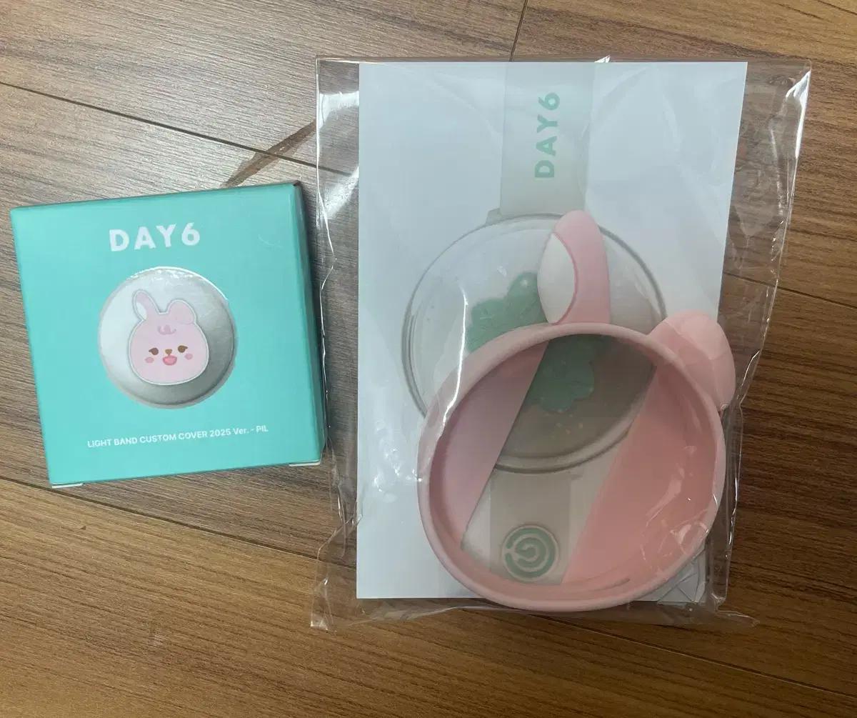 

DAY6 Madewatch Petitfil Covering Custom Set