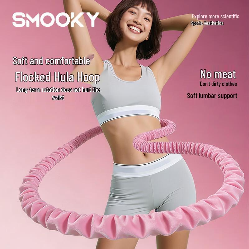 SMOOKY Soft Weighted Spring Hula Hoop