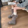 New autumn and winter tall belt buckle, thin thick-soled warm snow women's boots, but two women's boots