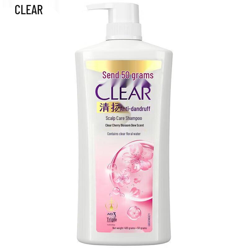 

Clear Anti-Dandruff Scalp Care Shampoo