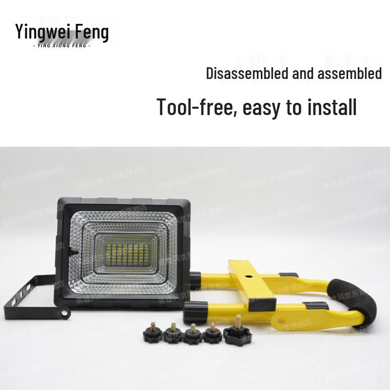 Portable USB Rechargeable LED Floodlight with Smart Power Display